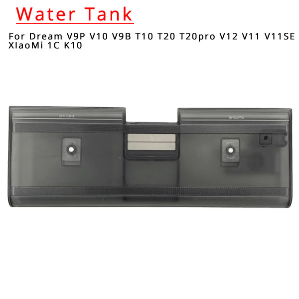   Water Tank For Dreame V9P V10 V9B T10 T20 T20pro V12 V11 V11SE XIaoMi 1C K10   