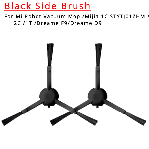   Black Side Brush for Mi Robot Vacuum Mop /Mijia 1C STYTJ01ZHM / 2C /1T /Dreame F9/ D9  