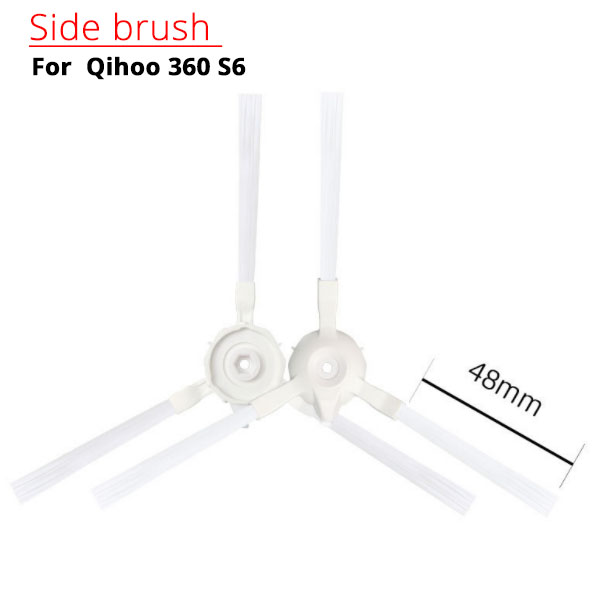 Side brush For Qihoo 360 S6 Robot Vacuum Cleaner (2pcs/lot)