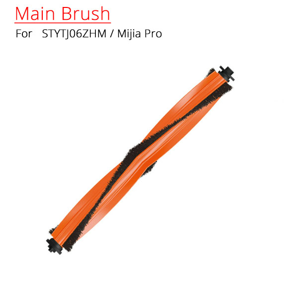 Main Brush For Xiaomi STYTJ06ZHM / Mijia Pro Vacuum Cleaner	