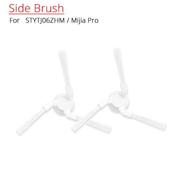 2pcs Side Brush For Xiaomi STYTJ06ZHM / Mijia Pro Vacuum Cleaner