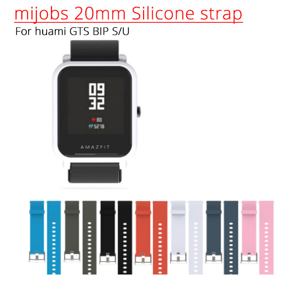   mijobs 20mm  Silicone strap For Amazfit GTS BIP S/U  