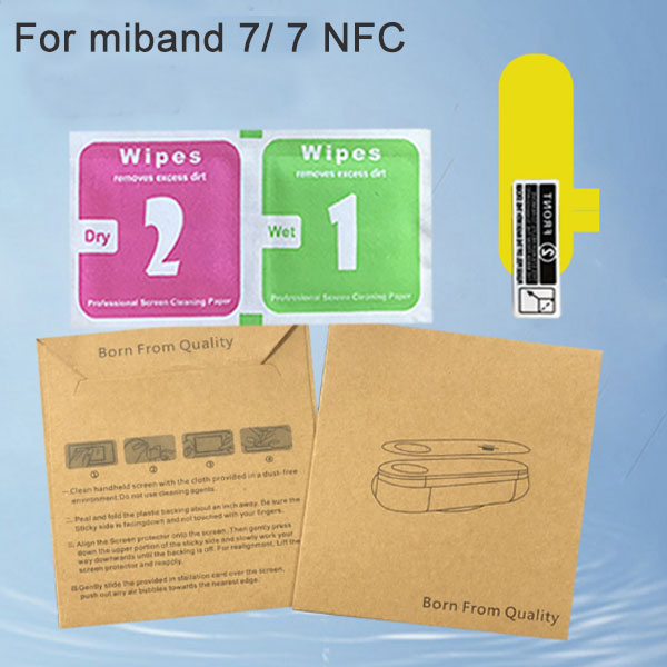 Fall prevention TPU For Miband 7/ 7 NFC