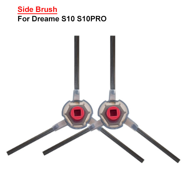   Side Brush For Dreame S10 S10PRO  