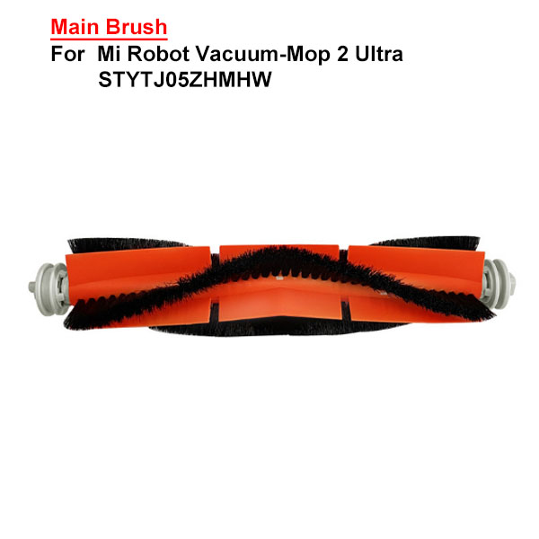 Main Brush For Mi Robot Vacuum-Mop 2 Ultra STYTJ05ZHMHW