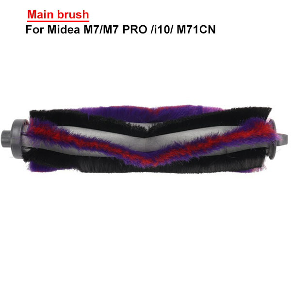 Main brush  For Midea M7/M7 PRO /i10/ M71CN
