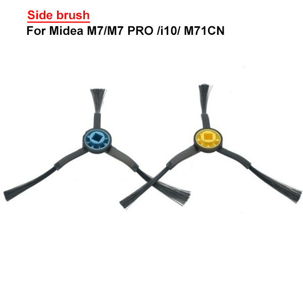  Side brush For Midea M7/M7 PRO /i10/ M71CN 