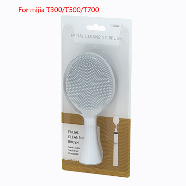   Silicone facial cleanser For mijia T300/t500/t700  