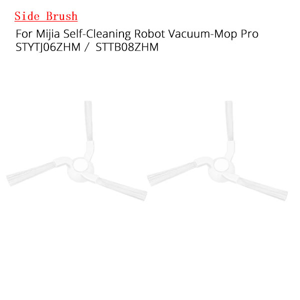 Side Brush For Mijia Self-Cleaning Robot Vacuum-Mop Pro STYTJ06ZHM STTB08ZHM