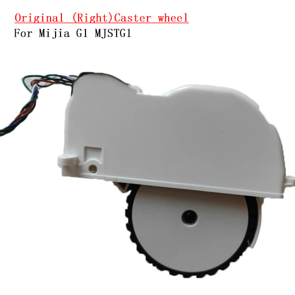  Original (Right)Caster wheel For Mijia G1 MJSTG1 Robot Vacuum Cleaner 