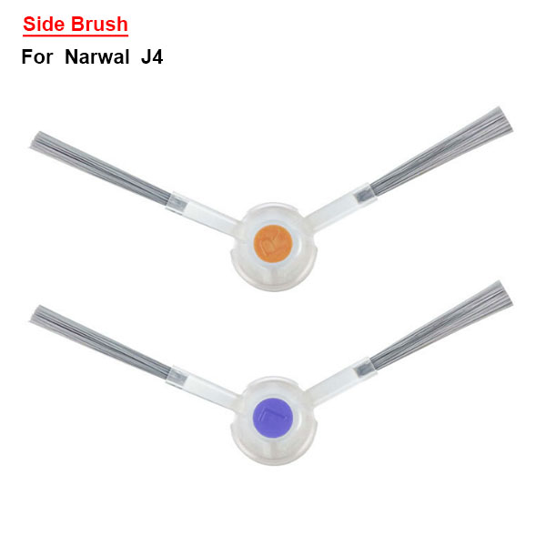  Side Brush For  Narwal  J4 /J4 Lite  _1