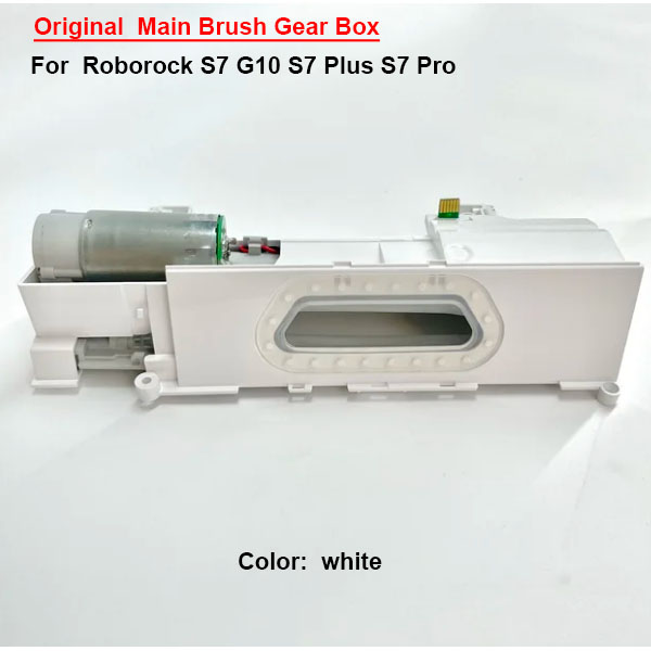   Original  Main Brush Gear Box For  Roborock S7 G10 S7 Plus S7 Pro  _1