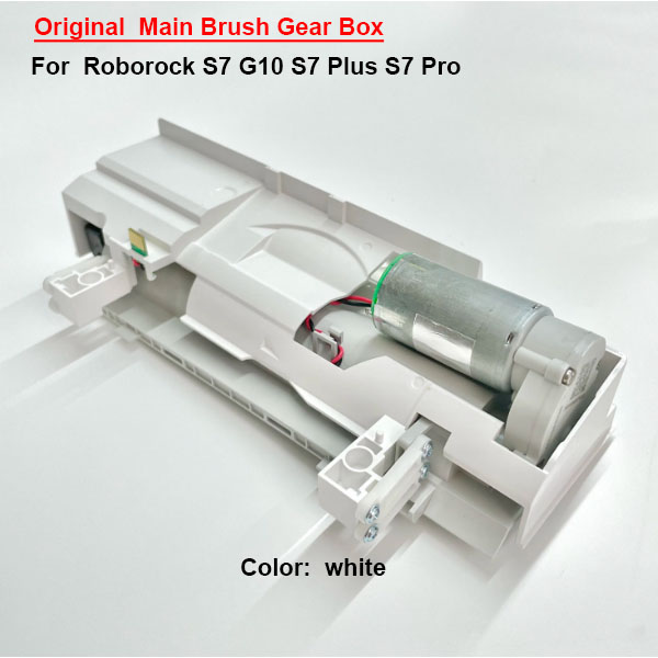   Original  Main Brush Gear Box For  Roborock S7 G10 S7 Plus S7 Pro  _2