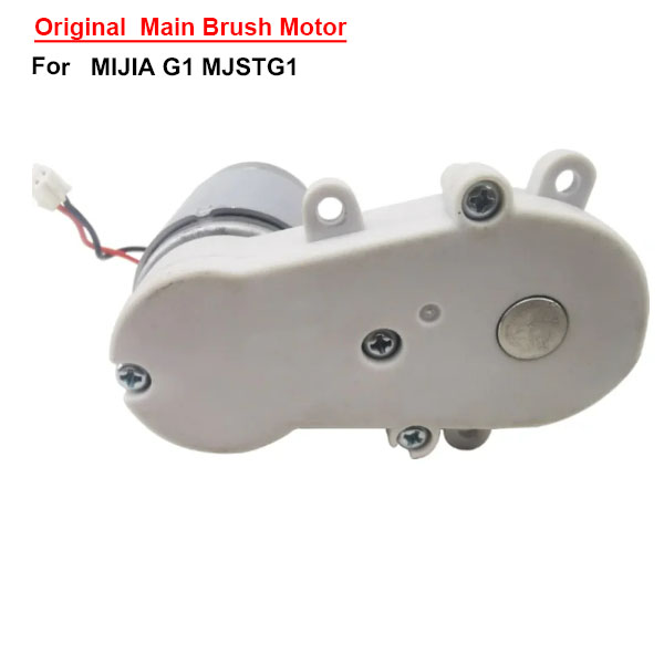  Original Main Brush Motor For MIJIA Mi G1 MJSTG1 