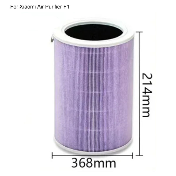   (Blue/Green/Purple)Air Purifier Filter  for Xiaomi Air Purifier F1   