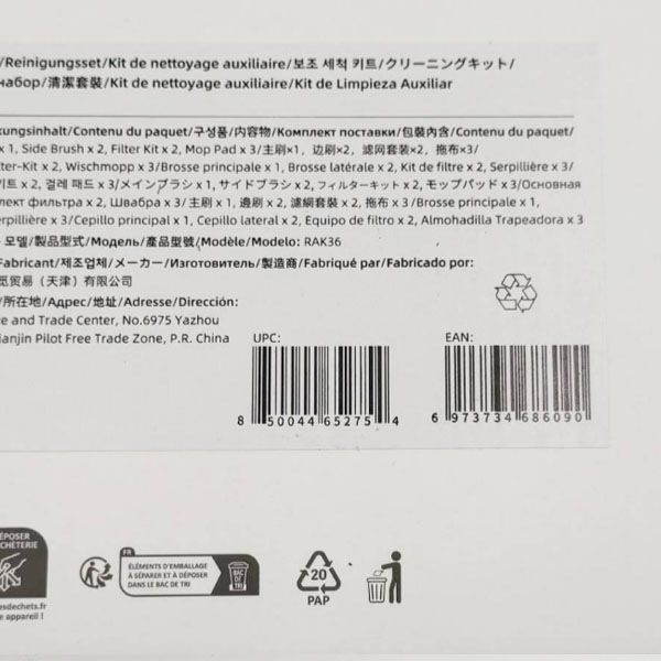  Original Dreame Auxiliary Cleaning Kit For Dreame Bot Mova M1 / Truver M1 RAK36    _5