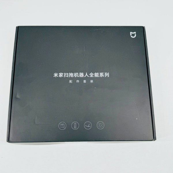     Original xiaomi Vacuum Accessories Kit  For xiaomi X10+/x20+/ X10 Plus/ s10 Plus    _2