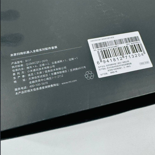     Original xiaomi Vacuum Accessories Kit  For xiaomi X10+/x20+/ X10 Plus/ s10 Plus    _3