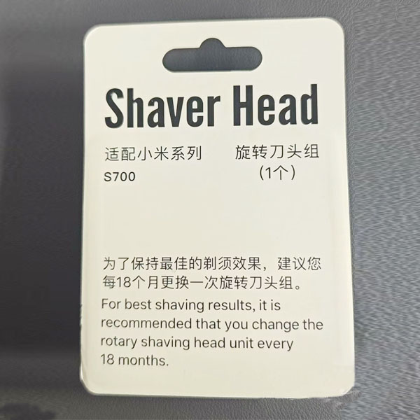  Shaver Head For Xiaomi S700 Replacement parts _1