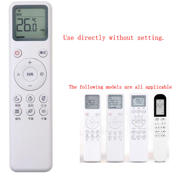   Air conditioning remote controller For Xiaomi XMRM-016/C1KFR-26GW  _2