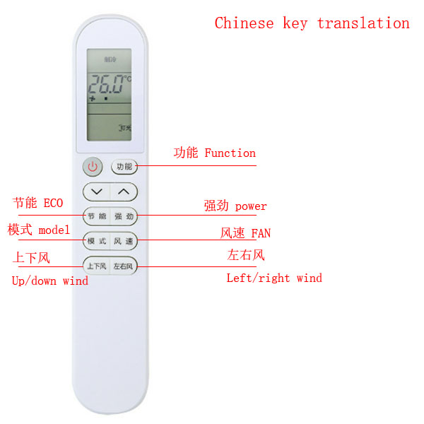  Air conditioning remote controller For VIOMI KFRD-35GW/M4PF3-D3 -26GW _1