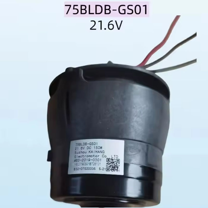  75BLDB-GS01 21.6V  Motor For Tineco Floor ONE S3 /Breeze _1