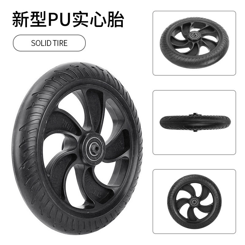  Plastic solid rear wheel For  KUGOO S3 _2