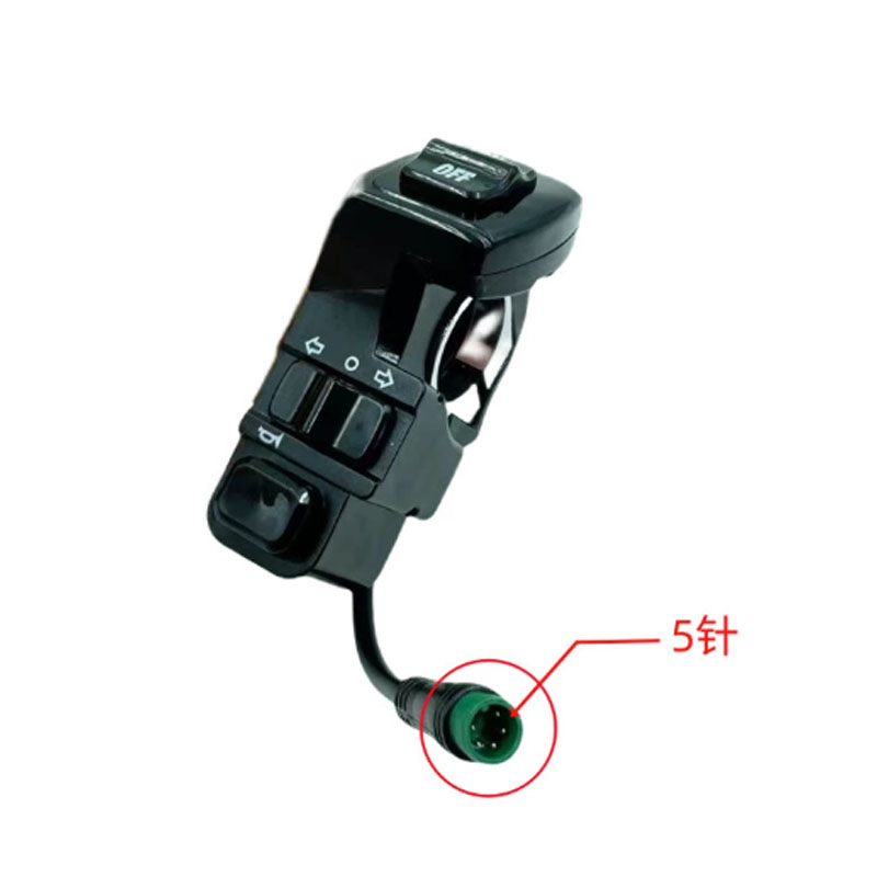  Lamp switch-A version 5-pin For Kukirin G2 Pro/G2 Max/G3PRO _2