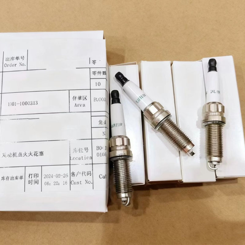 1.5T engine L2E15M range extender spark plug For Li L6/L7/L8/L9 _1