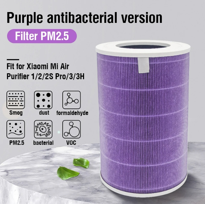  (purple)Air Purifier Filter Replacement Hepa Filter For Xiaomi 1/2/2S/pro/3/3H   