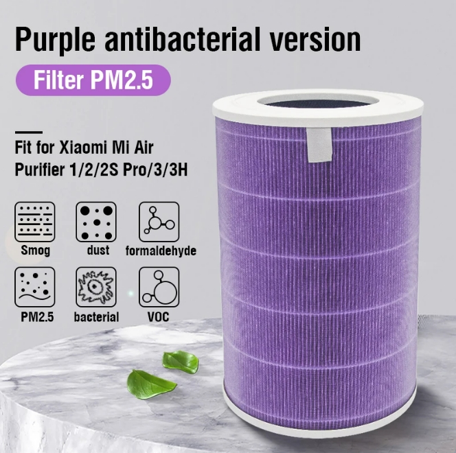 (purple)Air Purifier Filter Replacement Hepa Filter For Xiaomi 1/2/2S/pro/3/3H   _1