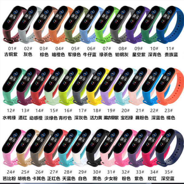  Silicone Strap for Miband 6 _1