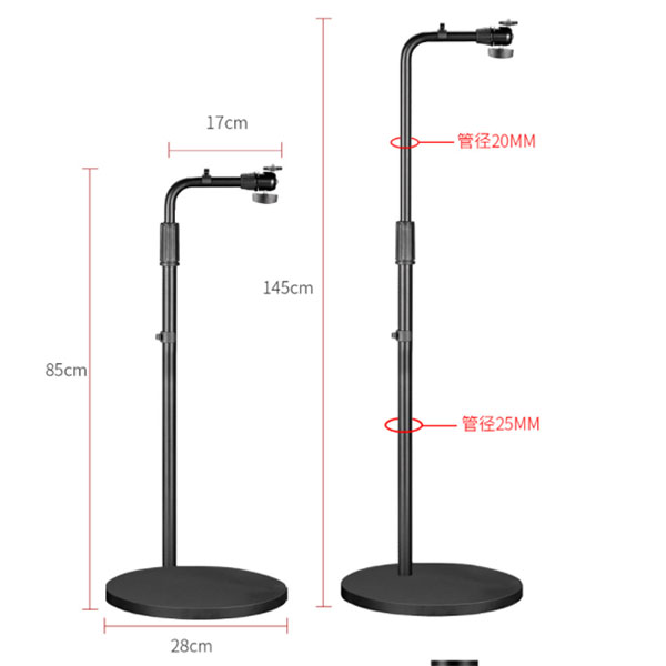    Projector Bracket For XGIMI   _3