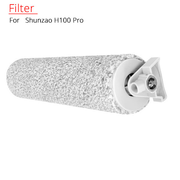  Roller Brush For Shunzao H100 Pro  _1