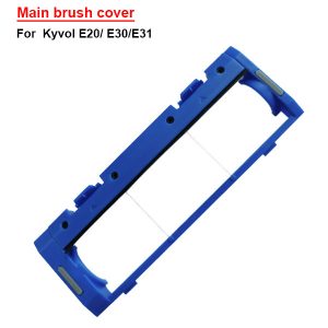 Main brush cover For Kyvol E20/ E30/E31