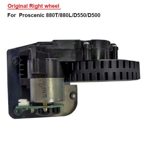 Original Right wheel For Proscenic 880T/880L/D550/D500