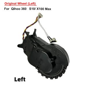 Original Wheel (Left) For Qihoo 360 S10/ X100 Max