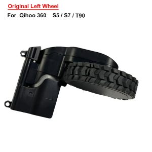 Original Wheel (Left) For Qihoo 360 S5/S7/T90
