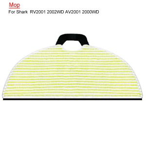 mop For Shark RV2001 2002WD AV2001 2000WD