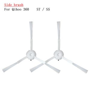 Side brush for Qihoo 360 S7/S5